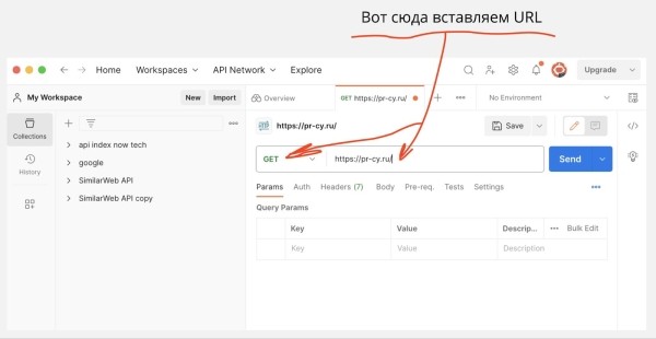 5 способов увидеть сайт глазами поисковика: анализируем скрытый контент и cloaking 5 способов увидеть сайт глазами поисковика: анализируем скрытый контент и cloaking