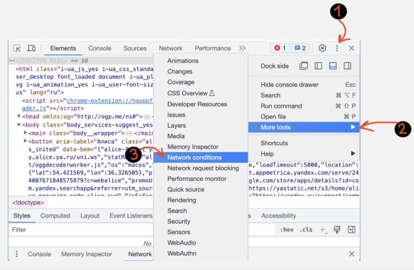 5 способов увидеть сайт глазами поисковика: анализируем скрытый контент и cloaking 5 способов увидеть сайт глазами поисковика: анализируем скрытый контент и cloaking