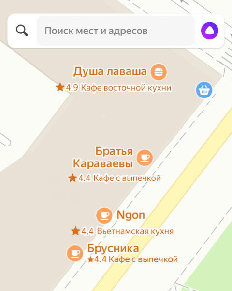 Яндекс Карты стали еще детальнее
Яндекс Карты стали еще детальнее