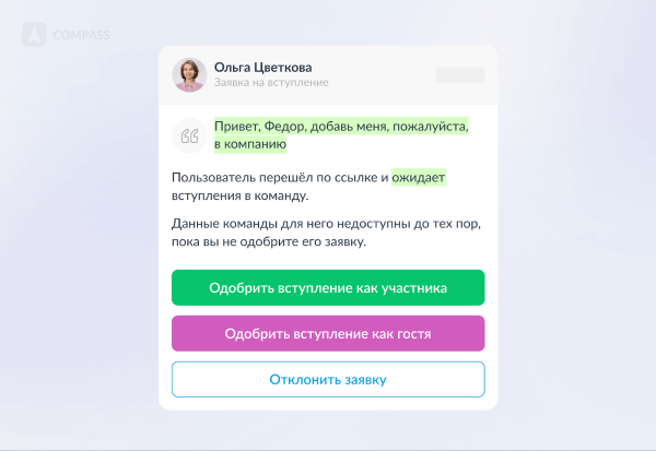 Топ-10 CRM для бизнеса от российских разработчиков Топ-10 CRM для бизнеса от российских разработчиков