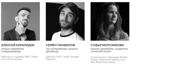 Обзор курсов по 3D-моделированию Обзор курсов по 3D-моделированию