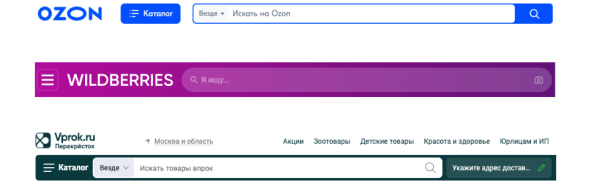 28 способов повысить конверсию интернет-магазина 28 способов повысить конверсию интернет-магазина