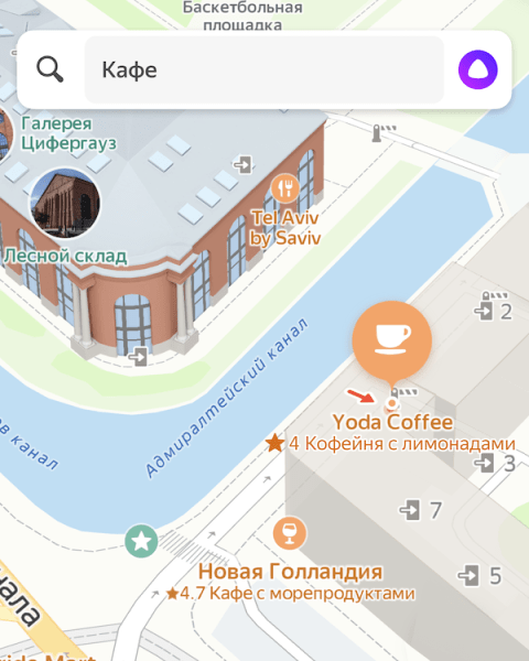 Яндекс Карты стали еще детальнее
Яндекс Карты стали еще детальнее
