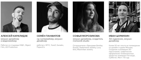 Обзор курсов по 3D-моделированию Обзор курсов по 3D-моделированию