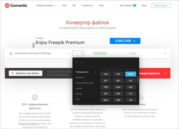 Картинки для SEO: оптимизируем и топим за уникальность
         
            Картинки для SEO: оптимизируем и топим за уникальность