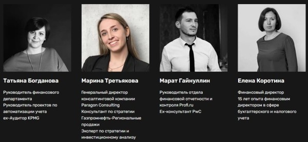 Обзор курсов по аналитике данных