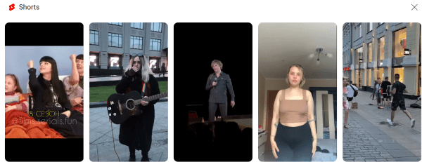 SMO: особенности оптимизации под социальные сети