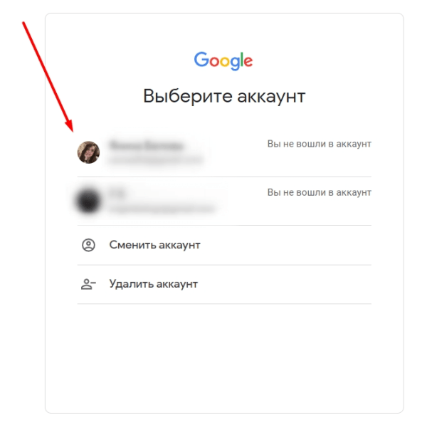 «Google Таблицы»: подробное руководство по работе с инструментом «Google Таблицы»: подробное руководство по работе с инструментом