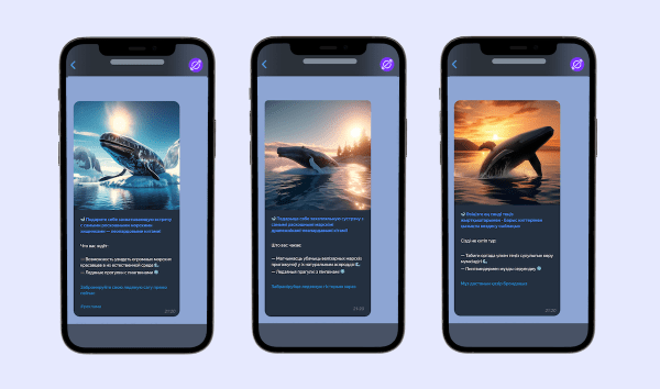 Adfox начал бета-тестирование инструмента для управления прямыми размещениями в телеграм-каналах
         
            Adfox начал бета-тестирование инструмента для управления прямыми размещениями в телеграм-каналах