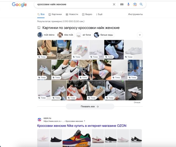 Изображения на сайте – для чего и как оптимизировать Изображения на сайте – для чего и как оптимизировать