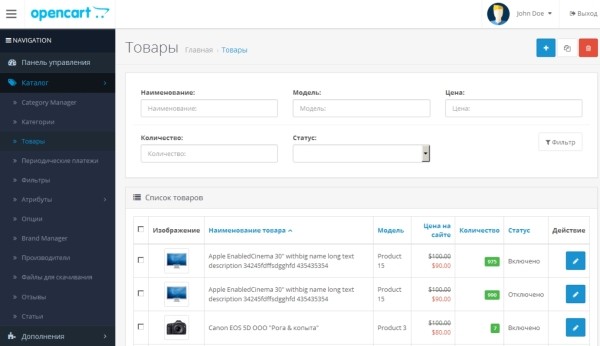 Топ-10 CMS для сайта. Обзор
