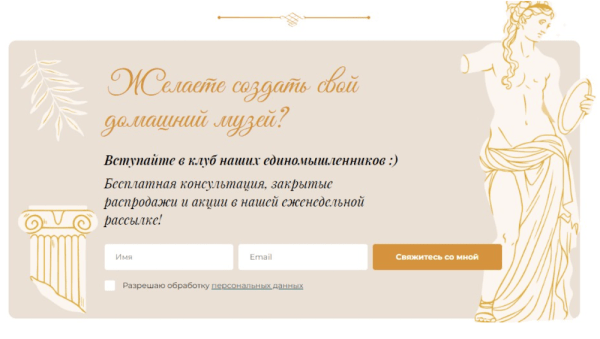 Что делать, если ваша email-рассылка попала в спам
         
            Что делать, если ваша email-рассылка попала в спам