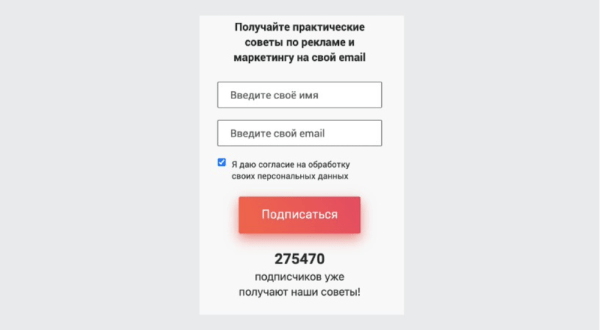 Что делать, если ваша email-рассылка попала в спам
         
            Что делать, если ваша email-рассылка попала в спам