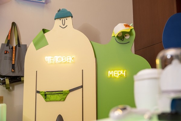 Мерч и IT: на что обратить внимание в 2024 году Мерч и IT: на что обратить внимание в 2024 году