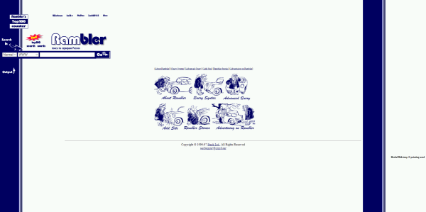 Как развивалось SEO: первые поисковые системы и стратегии продвижения