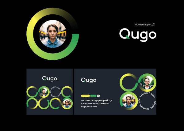 Как сделать цифровую платформу для работы с самозанятыми, физлицами и ИП понятной и современной Как сделать цифровую платформу для работы с самозанятыми, физлицами и ИП понятной и современной