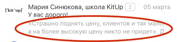 Электронные письма в бизнесе: правила оформления и структуры Электронные письма в бизнесе: правила оформления и структуры