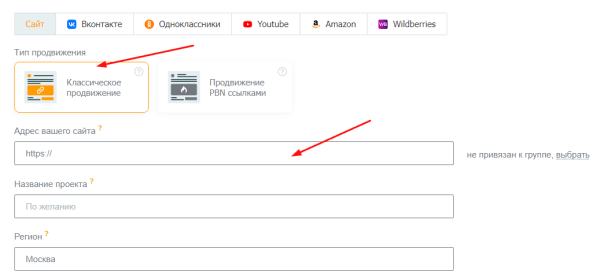 В 2,5 раза увеличили конверсии из поиска за месяц для сайта частной клиники. Кейс PromoPult В 2,5 раза увеличили конверсии из поиска за месяц для сайта частной клиники. Кейс PromoPult