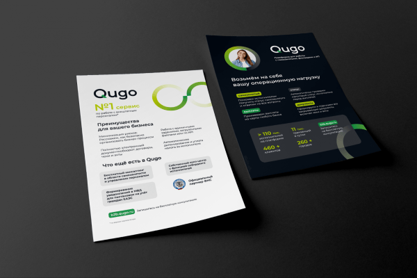 Как сделать цифровую платформу для работы с самозанятыми, физлицами и ИП понятной и современной Как сделать цифровую платформу для работы с самозанятыми, физлицами и ИП понятной и современной