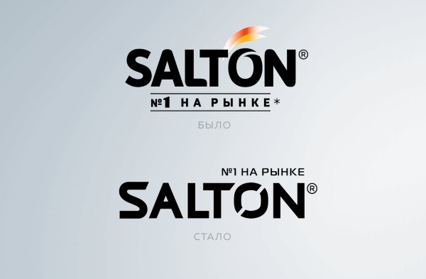 SALTON – инновационный дизайн для лидера категории SALTON – инновационный дизайн для лидера категории