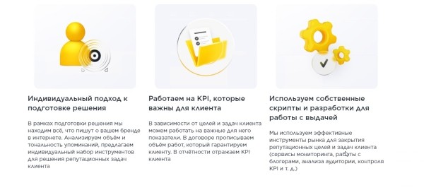 SEO для e-commerce: руководство по поисковой оптимизации для интернет-магазинов