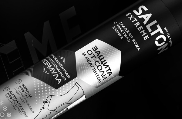 SALTON – инновационный дизайн для лидера категории SALTON – инновационный дизайн для лидера категории