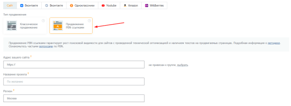 Как увеличить конверсии в 2 раза и трафик из поиска в 1,5 раза за месяц