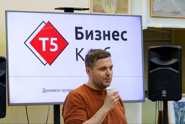 Про три типа оффера от Павла Костюкова Про три типа оффера от Павла Костюкова