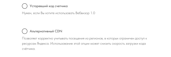 SEO для сайта на Tilda: пошаговая инструкция + чек-лист SEO для сайта на Tilda: пошаговая инструкция + чек-лист