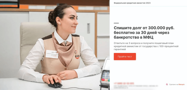 Как мы пересобрали рекламные кампании и увеличили число лидов на 30%, снизив стоимость в 2 раза. Кейс Как мы пересобрали рекламные кампании и увеличили число лидов на 30%, снизив стоимость в 2 раза. Кейс