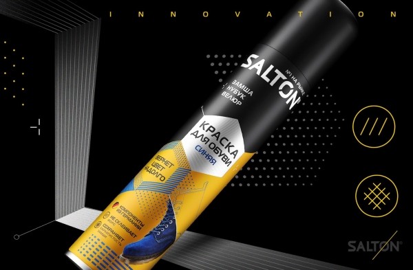 SALTON – инновационный дизайн для лидера категории SALTON – инновационный дизайн для лидера категории