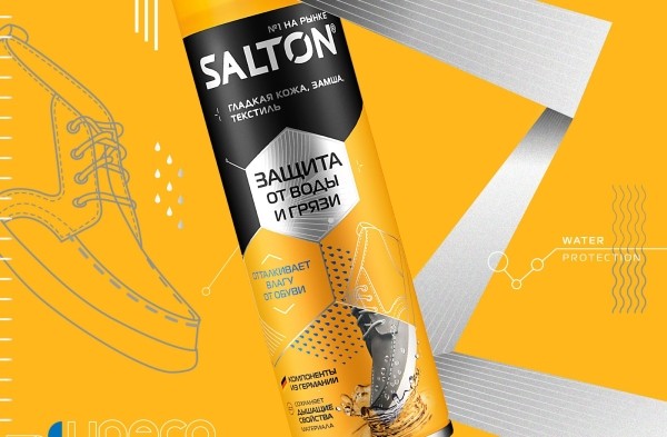 SALTON – инновационный дизайн для лидера категории SALTON – инновационный дизайн для лидера категории