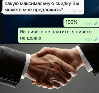 CTR и сниппеты: как повысить кликабельность сайта и привлечь новых пользователей CTR и сниппеты: как повысить кликабельность сайта и привлечь новых пользователей