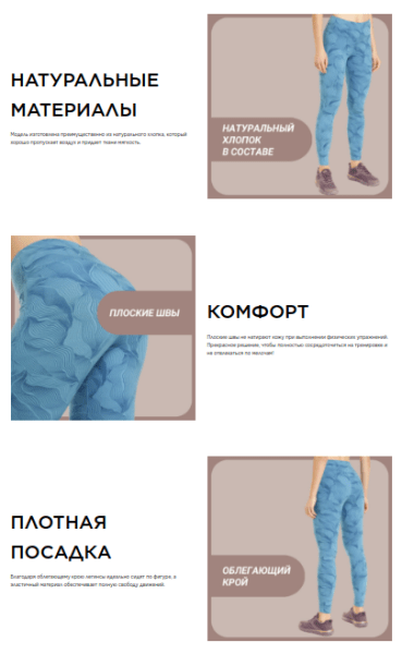 Как женщины делают покупки в интернете Как женщины делают покупки в интернете