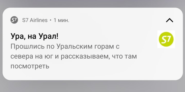 CTR и сниппеты: как повысить кликабельность сайта и привлечь новых пользователей CTR и сниппеты: как повысить кликабельность сайта и привлечь новых пользователей