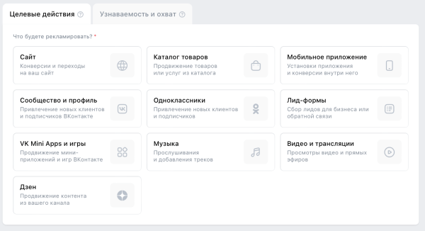 Увеличить количество сообщений в сообщество ВКонтакте в 3,6 раза за пять месяцев. Кейс Увеличить количество сообщений в сообщество ВКонтакте в 3,6 раза за пять месяцев. Кейс