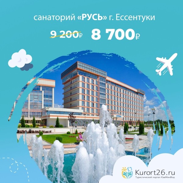 Снизить стоимость новых подписчиков на 24% и увеличить число обращений в сообщество ВКонтакте. Кейс Снизить стоимость новых подписчиков на 24% и увеличить число обращений в сообщество ВКонтакте. Кейс