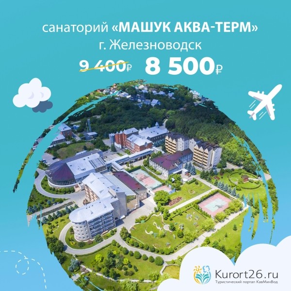 Снизить стоимость новых подписчиков на 24% и увеличить число обращений в сообщество ВКонтакте. Кейс Снизить стоимость новых подписчиков на 24% и увеличить число обращений в сообщество ВКонтакте. Кейс