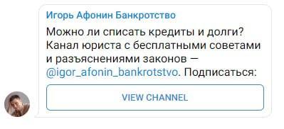 800+ заявок на юридические услуги через Telegram Ads. Кейс 800+ заявок на юридические услуги через Telegram Ads. Кейс