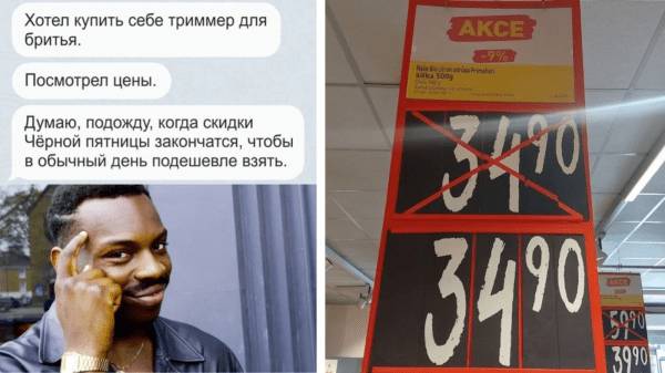 CTR и сниппеты: как повысить кликабельность сайта и привлечь новых пользователей CTR и сниппеты: как повысить кликабельность сайта и привлечь новых пользователей