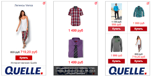 Гайд по проведению успешной рекламной кампании в интернете Гайд по проведению успешной рекламной кампании в интернете