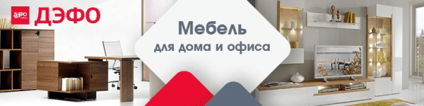 Гайд по проведению успешной рекламной кампании в интернете Гайд по проведению успешной рекламной кампании в интернете