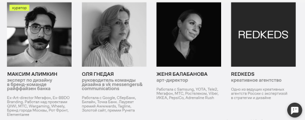 Чудеса и спецэффекты: 7 онлайн-курсов по компьютерной графике от Contented Чудеса и спецэффекты: 7 онлайн-курсов по компьютерной графике от Contented