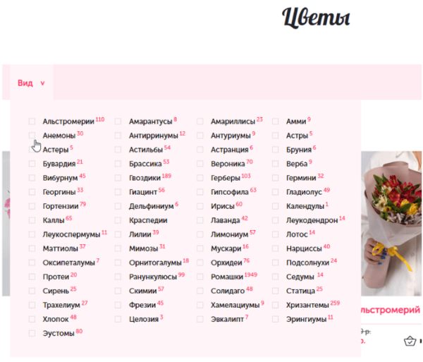 Как оценить юзабилити сайта: чек-лист для самостоятельного аудита Как оценить юзабилити сайта: чек-лист для самостоятельного аудита