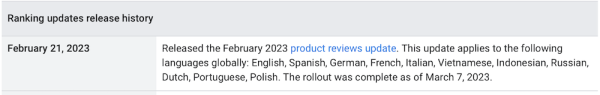 Google завершил февральское обновление алгоритма ранжирования отзывов о товарах
         
            Google завершил февральское обновление алгоритма ранжирования отзывов о товарах