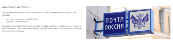 Как продвинуть региональный интернет-магазин оборудования для скейтбординга
         
            Как продвинуть региональный интернет-магазин оборудования для скейтбординга