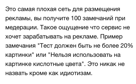 Сделка между Яндекс и VK – треснул ли IT-рынок пополам Сделка между Яндекс и VK – треснул ли IT-рынок пополам