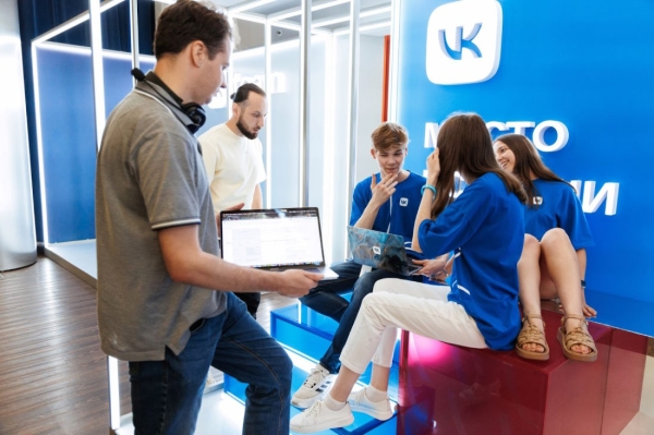 Как амбассадорская программа VK помогает строить комьюнити вокруг IT-бренда Как амбассадорская программа VK помогает строить комьюнити вокруг IT-бренда