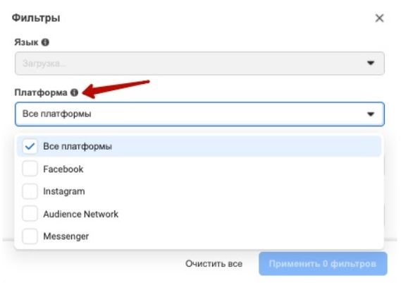 Как провести анализ digital-маркетинга конкурентов Как провести анализ digital-маркетинга конкурентов