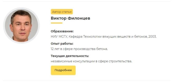 Создание и развитие блога на коммерческом сайте Создание и развитие блога на коммерческом сайте
